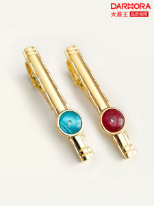 Gold Silver Metal Tie Clip for Men And Women Business Formal Shirt Barrette Tie Bar Alloy Material Chinese Brand DARMWORA