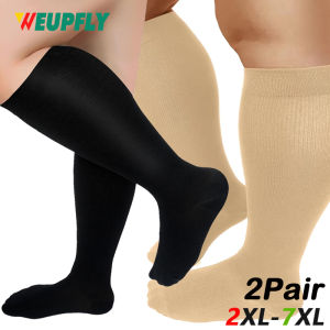 2 Pair  20-30mmHg Compression Socks for Men & Women - Plus Size Wide Calf Extra Large Knee High Support Socks