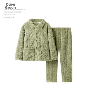 batubatu | Soft Flannel Warm Kids Sleepwear