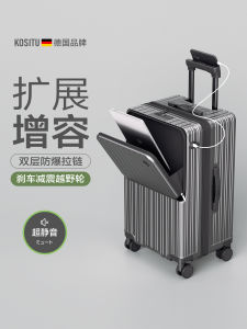 Kositu Expandable Front Opening Luggage Hardshell Suitcase Fashionable Travel Carry-On Bag with Wheels Phone And Laptop Pocket