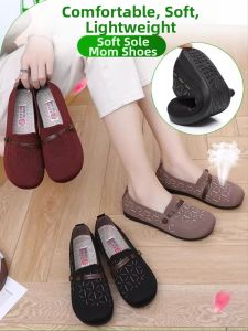 MOSHU | Fly-knit Breathable Comfortable Easy to Wear Casual Bean Shoes