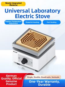 KUMAILANG | Temperature Adjustable Energy Saving Electric Heating Plate