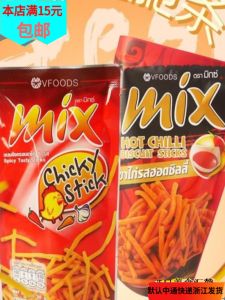 Vfoods Crispy Snack 30g Smoked Chicken Flavor Spicy Seaweed Original Taste Popular 5 Choices Thai Production Puffed Food