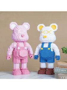 Intellectual Building Blocks Toy for Boys and Girls