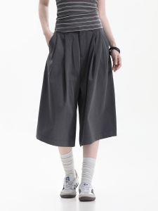 zuocisankon | Loose Draping Neutral Casual Seven-Eighths Trousers