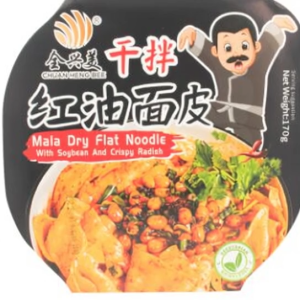 Chuan Heng Bee Mala Dry Flat Noodle with Soybean and Crispy Raddish 170g (Bundle of 6)