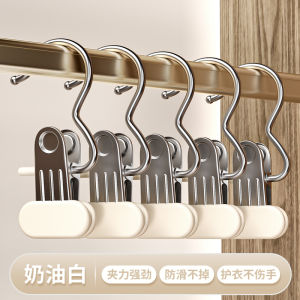 Stainless Steel Pants Hanger Clips Underwear Drying Clothes Hangers Storage Organizer No Trace Pants Clips for Home Use