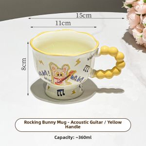 XIAOHUANGLU | Creative Household Drinking Cup