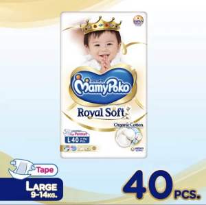 MamyPoko Royal Soft Large Tape Diaper 9-14kg 40pcs