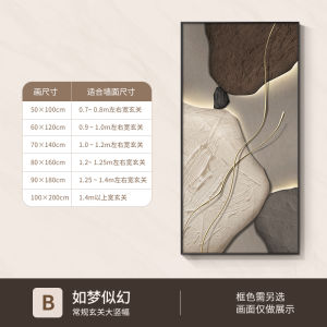 งานฝีมือตกแต่งบ้านแบบสมัยใหม่ระดับไฮเอนด์ เรียบง่ายและหรูหรา ภาพวาดสเปซแวร์ งานฝีมือตกแต่งบ้าน สำหรับรูปภาพ งานฝีมือตกแต่งบ้าน