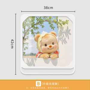 Tủ Quần Áo Phòng Tắm Dễ Thương Hình Gấu Hoạt Hình Chống Thấm Nước Có Thể Gập Lại Túi Đựng Đồ Trang Trí Tường Phòng Tắm