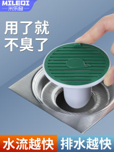 Bathroom Drain Odor Cover Anti-Sewer Gas Closure Lid Anti-Bug Cockroach Odor Eliminator Household Personal Cleaning Tool