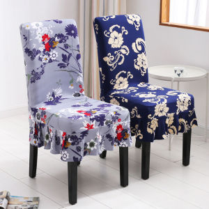 High Elasticity Skirt Chair Cover Integrated Backless Dining Table Chair Cover Home Use Machine Washable Simple Modern Style