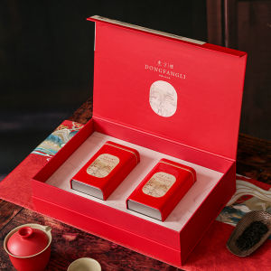 New Qi Men Red Tea Wild Harvest Iron Tin Packaging Box Gift Box Universal Tea Leaf Empty Gift Box Traditional Chinese Style