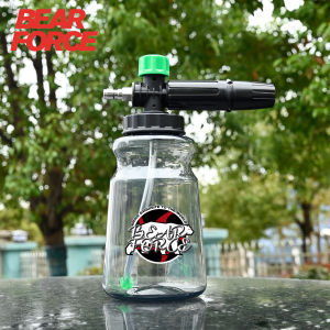 Pressure Washer Foam Cannon Foam Generator Snow Foam Lance with 1/4” Quick Connector for Portland Husky Ryobi Greenwork