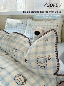 KAMONI | Bộ Đồ Chăn Ga Gối 2 Lớp Không Phải Cotton Toàn Phần 4 Món