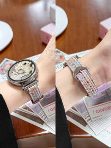 Suitable for Huawei GT5 Strap Womens Watch Watchgt4/3 Watch Band New Arrival Creative Leather Womens Watch5/4/3pro Smart Gt5pro Womens GT3 Fall and Winter GT2 Classy Womens