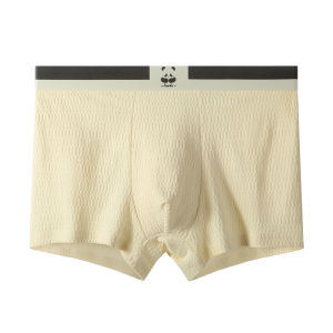 MiiOW | Antibacterial Breathable Cotton Boys Boxer Shorts