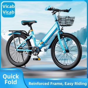 BONINGYU | Foldable Mountain Bicycle For Children 6-15 Years Old