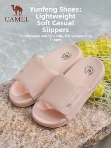 CAMEL | Breathable Stylish Birkenstocks