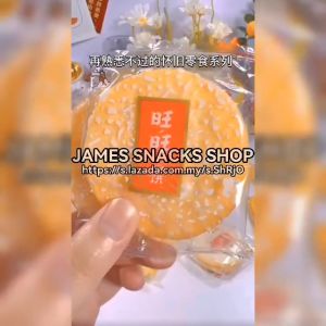 旺旺仙贝 雪饼 膨化食品休闲零食 儿时零食办公室零嘴【仙贝52g/雪饼84g】   WANG WANG SENBEI CRACKERS CASUAL SNACKS【SENBEI 52G/SHELLY SENBEI 84G】