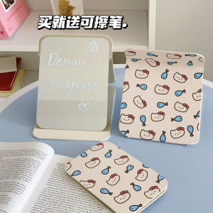 Cute Cartoon Portable Folding Makeup Mirror Student Dormitory Desktop Stand Mirror Home Cosmetic Mirror Personal Care Tool