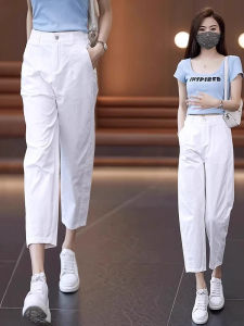 High Waist Nine-Foot Harlan Pants Womens Summer Thin Ice Silk Casual Pants Loose Fit Straight Leg Trousers Polyester Fiber