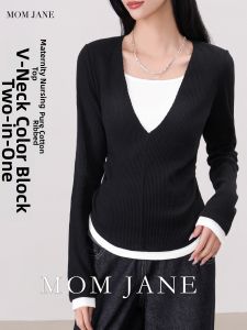 Mom Jane | Nursing-friendly Maternity T-shirt