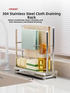 Stainless Steel Dish Rack Wall Mounted Drill-Free