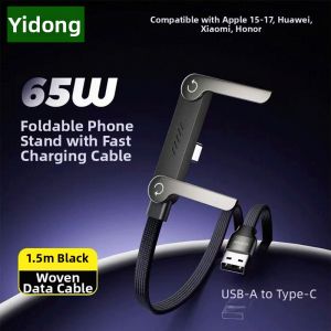 NUOPUCHI | Fast Charging Data Cable 240W Dual Type-C