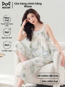 MiiOW | Bra Padded Sleeveless Vest and 7/8 Pants Set Sleepwear
