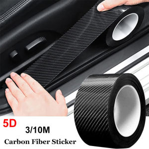 3M/10M 5D Carbon Fiber Sticker Car Door Sill Bumper Anti-Collision Carbon Fiber Wrap Protective Film
