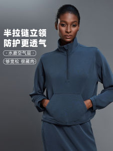 Winter Sport Hoodie Half Zipper Stand Collar Long Sleeve Womens Loose Fitness Running Clothing Versatile Yoga Top Polyester Modal Cotton Spandex