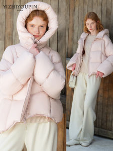 Hooded Padded Short Down Jacket 95 White Duck Down