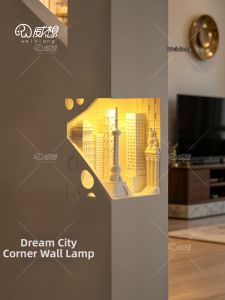 WEIXIANG | Wall Mounted Sensor Light Embedded Corner