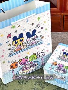 Bandai | Tamagotchi Gift Bag Thickened Hard Cardboard Tote Bag Cute Cartoon Storage Handbag for Birthday Party