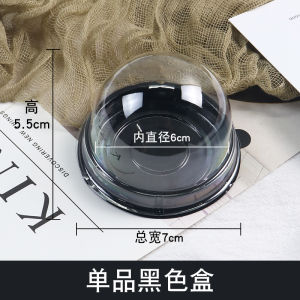 Hộp Đựng Bánh Trung Thu Vuông Hút Chân Không Hình Tròn 80g 100g Hộp Đựng Bánh Tráng Phô Mai Hình Trái Tim Trong Suốt