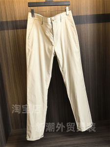 กางเกงขายาวทรงตรงสำหรับผู้ชาย สวมใส่สบาย ดีไซน์เรียบง่าย ทรงหลวม กางเกงขายาวลำลองสไตล์ธุรกิจ สัมผัสเนื้อผ้าเนียน