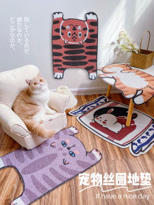 ป้าเหมียวพรมปูพื้นทรายแมวแบบสร้างสรรค์เช็ดเท้าป้องกันการเสียดสีแผ่นรองกระบะทรายแมวแผ่นรองห้องน้ำแมวแผ่นรองจานแผ่นรองทรายควบคุม