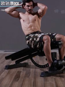 Ghế Tập Tạtập gym Đa Năng AC-BP 010 Nhập khẩu chịu lực 300kg.