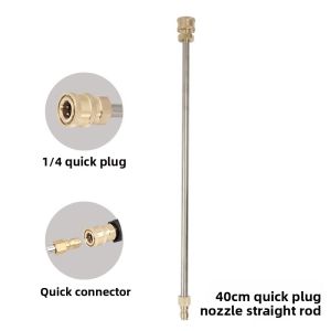 MO DE FA | Car Wash High-Pressure Washer with Bendable Nozzle and Fan Spray for Air Conditioning