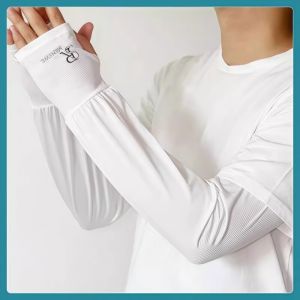 TANGJIXIONG | UV Protection Light Sleeves