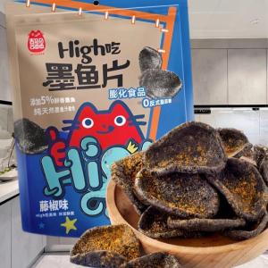 Black Truffle Spicy Squid Chips Taiwan Snacks Puffed Food Vine Pepper Flavor Seafood Crackers Health Food Products