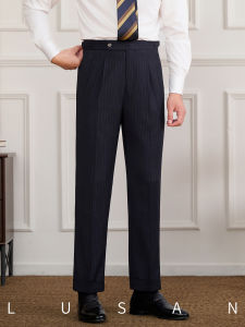 Smart Casual High Waist Pleated Stripe Trousers
