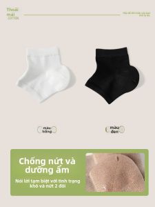 JINGCHI | Tất bảo vệ gót chân bằng silicon mỏng mùa hè cho nữ giữ ẩm chống nứt bảo vệ gót chân thoáng khí thấm hút mồ hôi