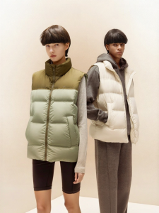 Bananain | Windproof and Warm Down Vest