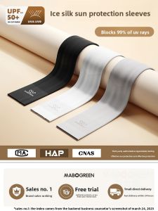 WANBAOLV | Sun UV Protection Sleeve Covers
