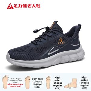 ZULIJIAN | Comfortable Breathable Walking Shoes for Elderly Women