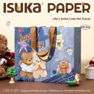 ISUKA | Cute Cartoon Gift Bag