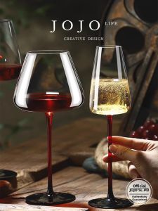 Luxury Burgundy Wine Glass